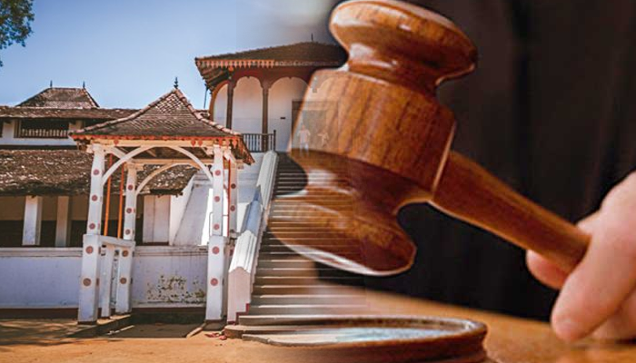 සබරගමුව මහ සමන් දේවාලයේ නිලවරණය සිද්ධියට සම්බන්ධ පෙත්සම ඉල්ලා අස්කර ගැනේ