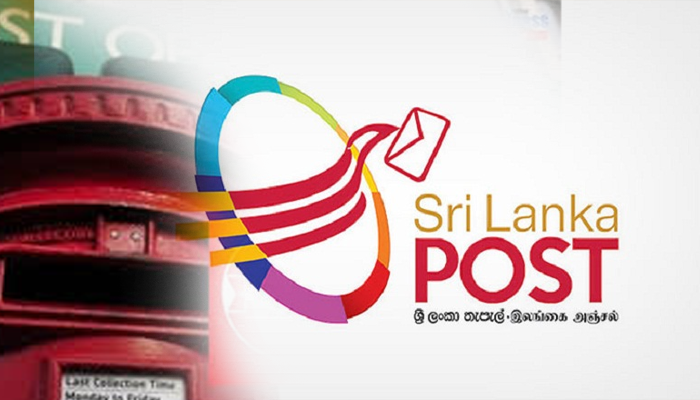 උප තැපැල් ස්ථානාධිපතිවරුන්ට 378 දෙනෙකුට ස්ථිර පත්වීම්