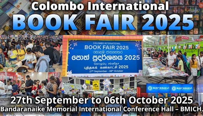 නෙත් කුටියේ පිරෙන පොත් පරිත්‍යාග කළ හැටි