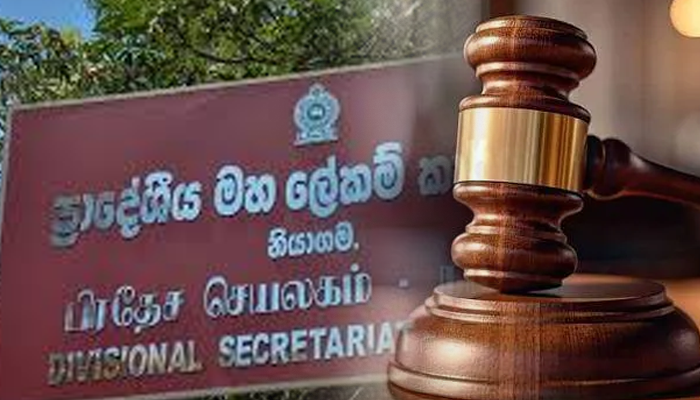 අල්ලස් ගත් නියාගම ප්‍රාදේශීය ලේකම් කාර්යාලයේ නිලධාරියෙකුට ඇප
