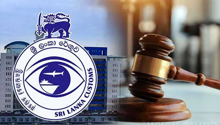 රේගුව රඳවාගත් වාහන තොගය මුදාහරින ලෙස ඉල්ලා වාහන ආනයනකරුවන් පිරිසකගේ පෙත්සම් විභාගයට දින නියම වෙයි