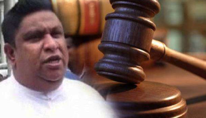 චාමර සම්පත් දසනායකට එරෙහි නඩුවක් කැඳවීමට දින දෙයි