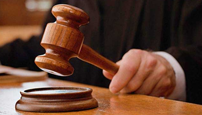 හෙරොයින් ළඟ තබාගත් හා ජාවාරම් කළ කතට ජීවිතාන්තය දක්වා සිරදඬුවම්