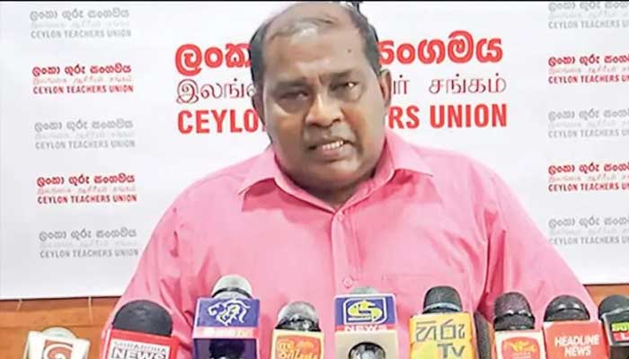 සටන ඉවරද ?