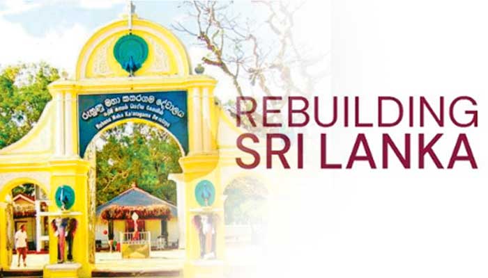 කතරගම මහා දේවාලයේ රත්‍රන් සංචිතයෙන්  70%ක් “රීබිල්ඩින්ග් ශ්‍රී ලංකා” අරමුදලට