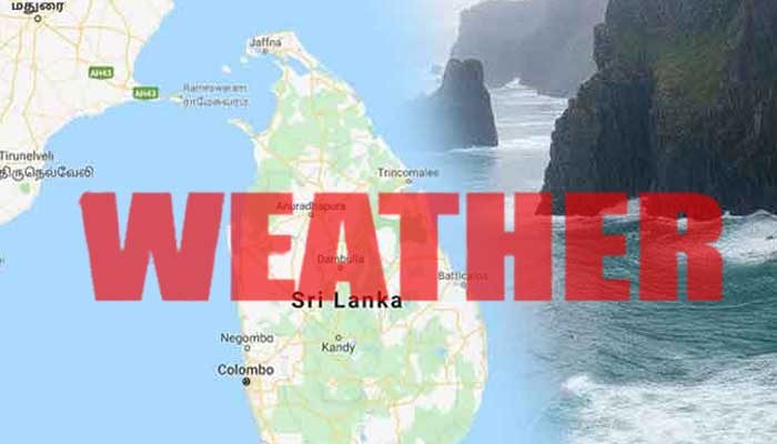 පහළ වායුගෝලයේ කැලඹිලි ස්වභාවයක්