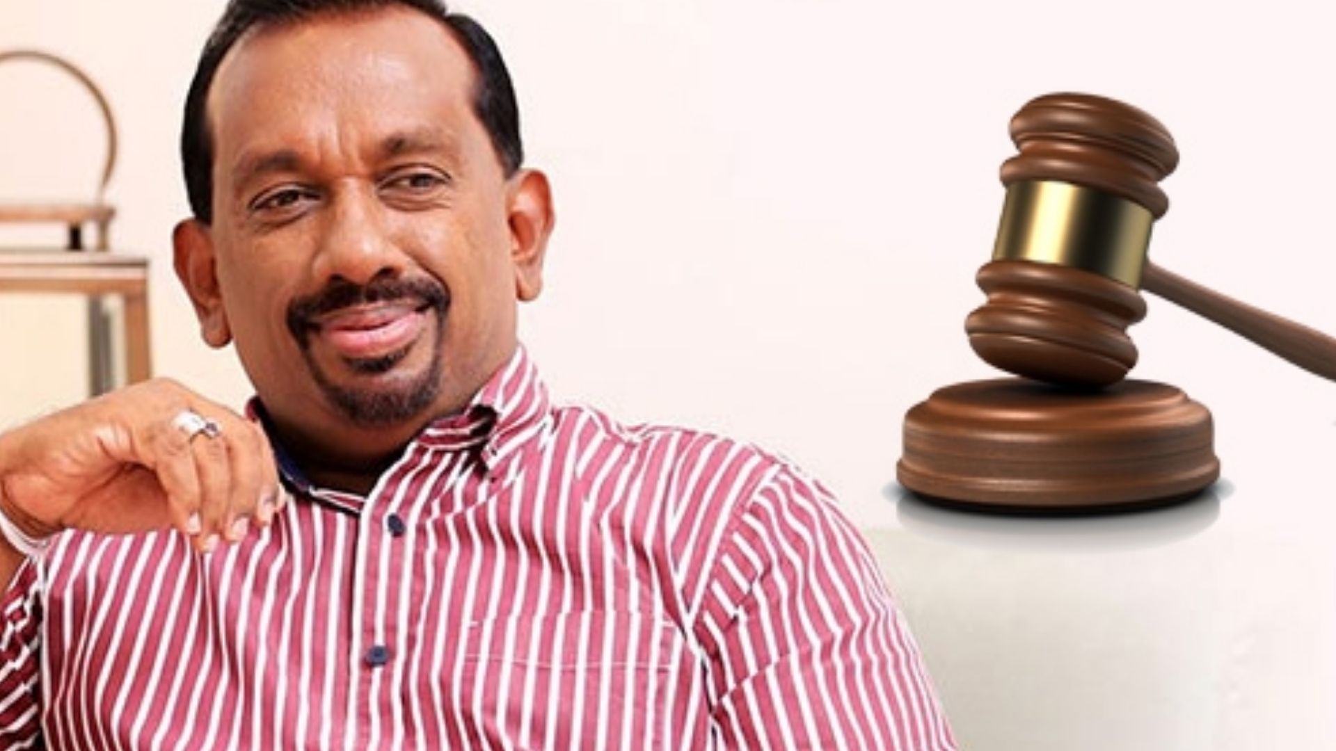 මහින්දානන්ද අලුත්ගමගේ සහ නලින් ප්‍රනාන්දුගේ නඩුවක නියෝගය ප්‍රකාශ කිරීම කල්යයි