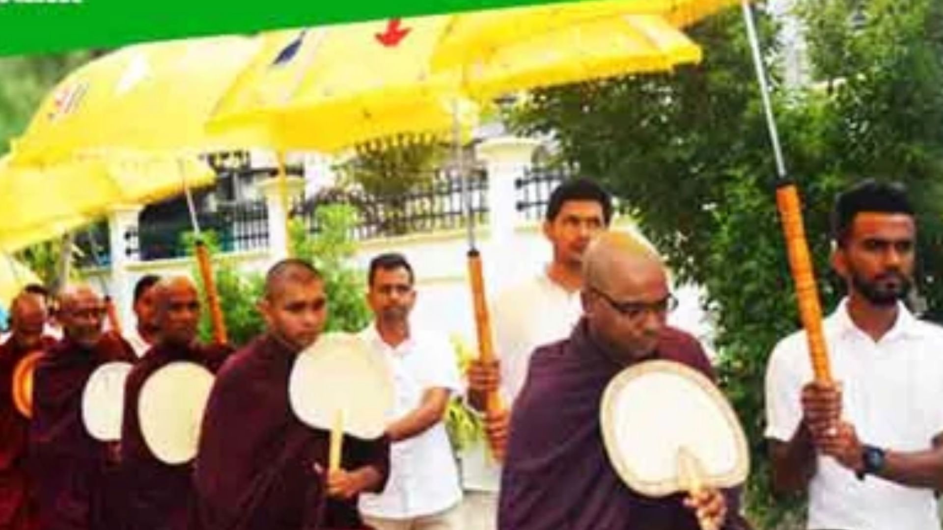 මිණිපුර අමාශාන්ති තපෝවනය සංවිධාන කළ “ චරථ භික්ඛවේ චාරිකං බහුජන හිතාය” සත්දින සදහම් පාද චාරිකාවේ දෙවන දිනය අද