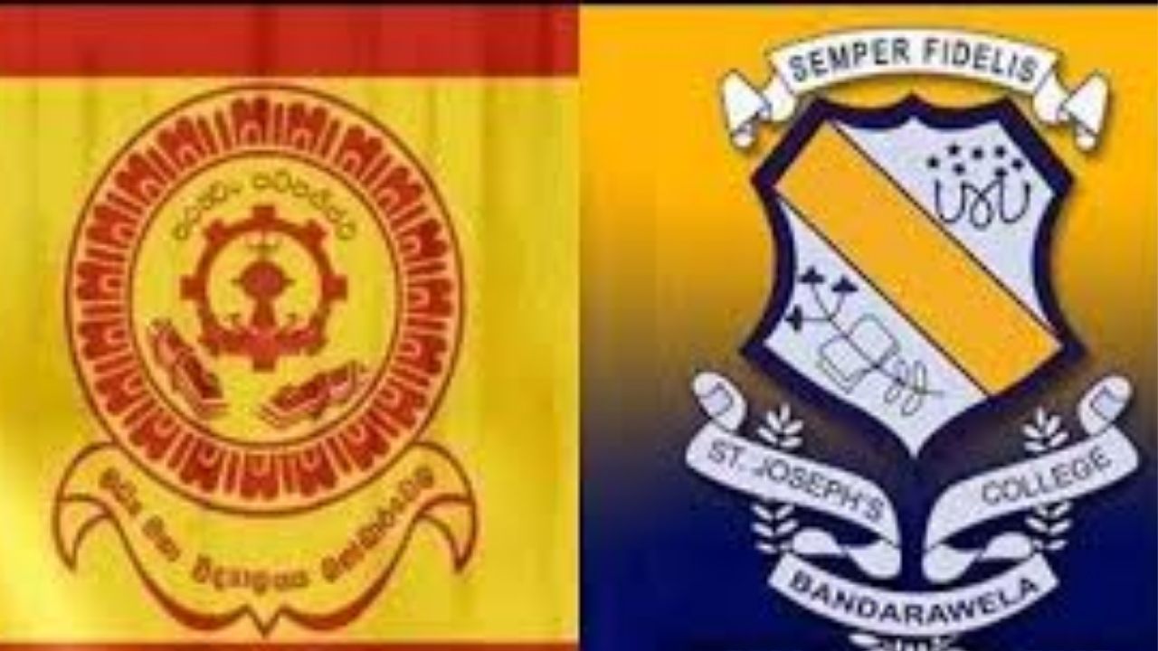 ඌවේ මහා රන් ගැටුමේ අවසන් දිනය අද