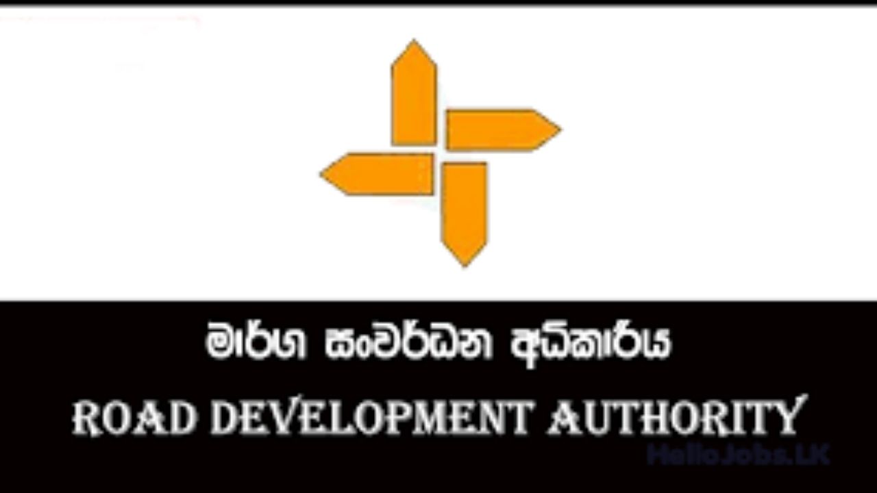 මන්ත්‍රී නලින් බණ්ඩාරගේ චෝදනාවකට මාර්ග සංවර්ධන අධිකාරියෙන් උත්තර