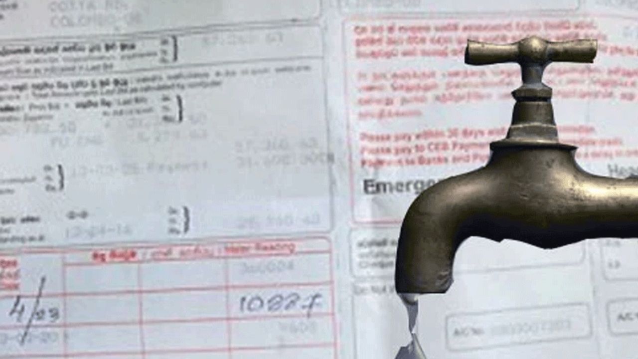 විදුලිබිල වැඩි වුණ නිසා ජල බිලත් වැඩි වෙයිද? මණ්ඩලයෙන් ප්‍රතිචාර