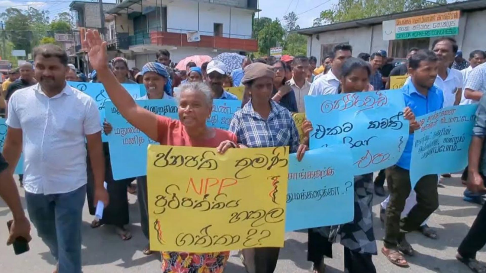 විවෘත කිරීමට නියමිත මත්පැන්හලකට එරෙහිව උද්ඝෝෂණයක්
