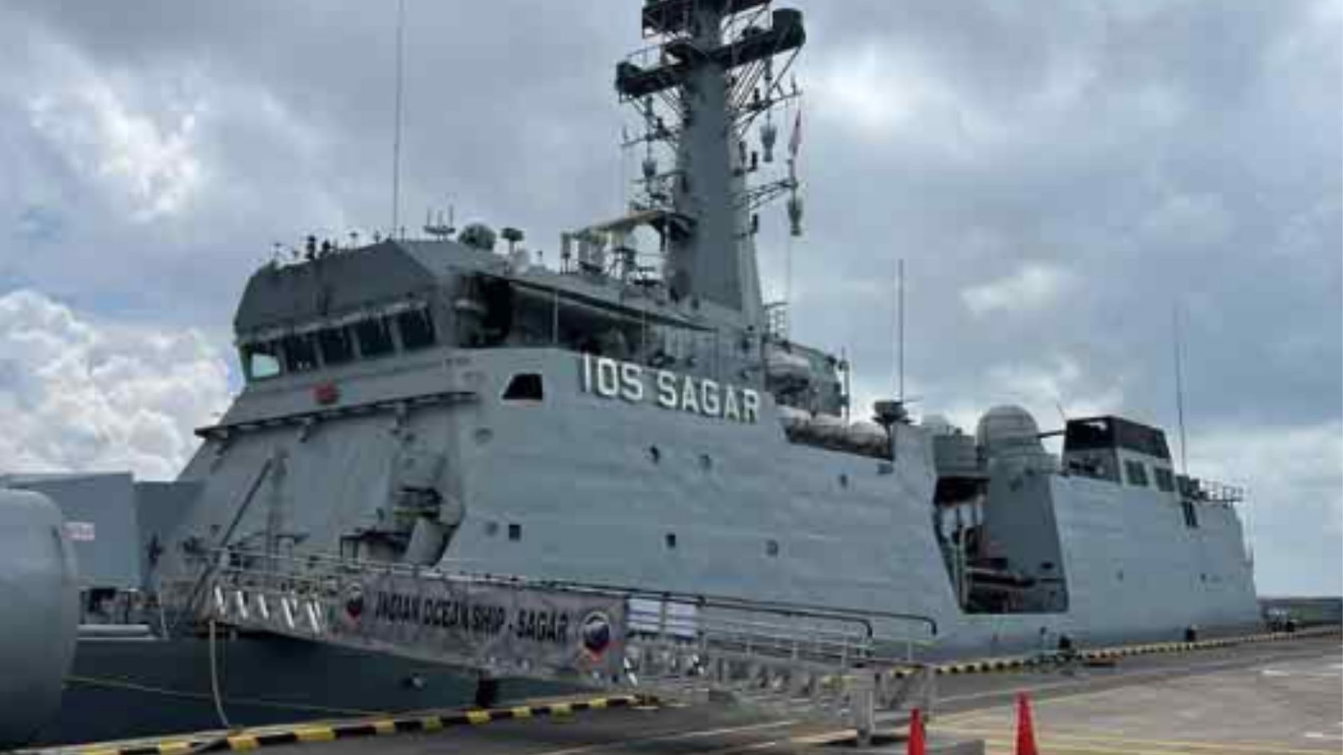 IOS SAGAR දිවයිනට