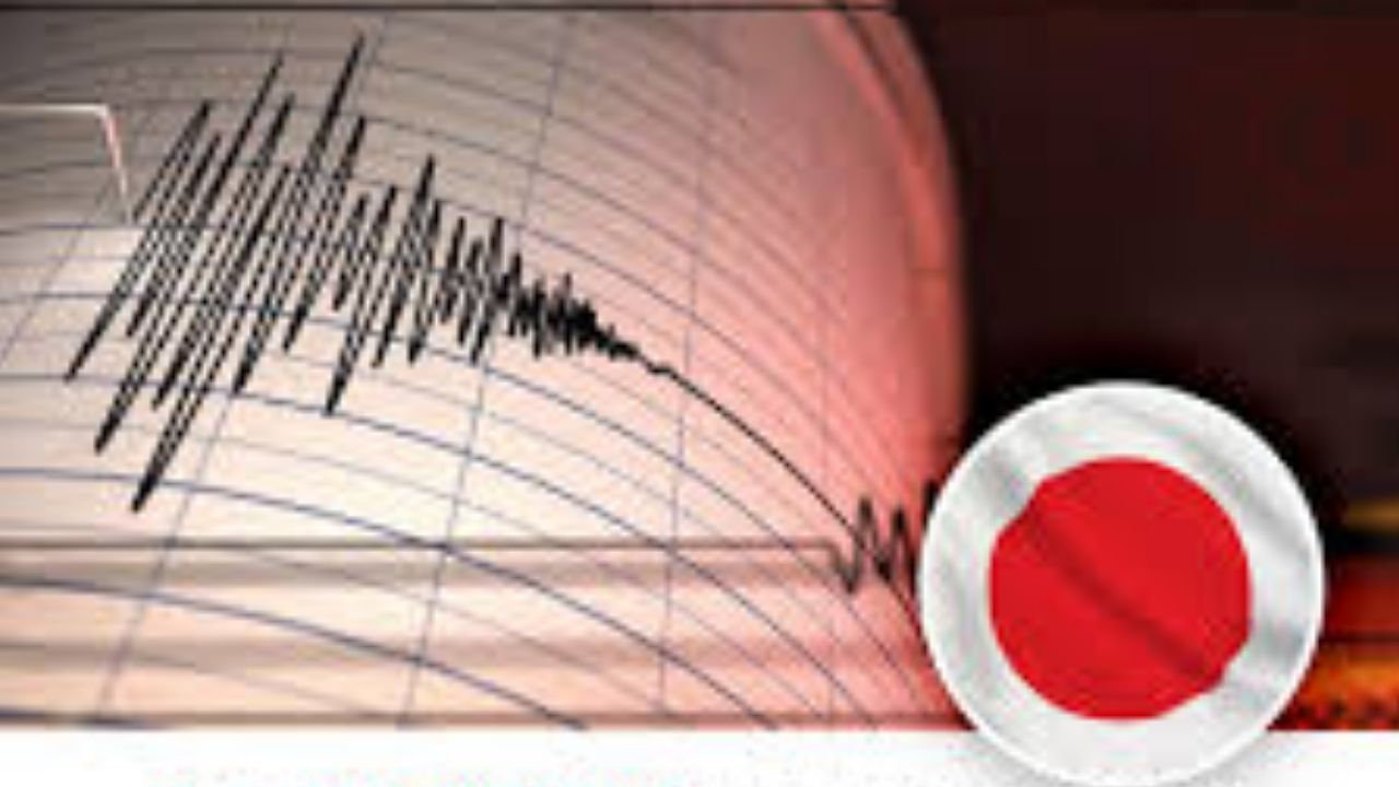 පිලිපීනයේ භූ කම්පනයෙන් ශ්‍රී ලංකාවට බලපෑමක් නැහැ